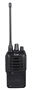 Рация Icom IC-F4003 #74 1578199018