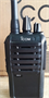Рация Icom IC-F3003 #54 853985549