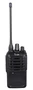 Рация Icom IC-F4003 #23 UHF 1758660615