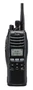 Рация Icom IC-F9011S 1111156615