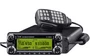 Рация Icom IC-2820H 1738065189