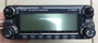 Рация Icom IC-2820H 1738065189
