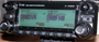 Рация Icom IC-2820H 1738065189