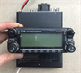 Рация Icom IC-2820H 1738065189