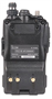 Рация Icom IC-E92D (IC-92AD) 1630633707