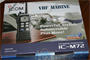 Рация Icom IC-M72 1004639387