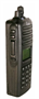 Рация Icom IC-F70DT 1172022489