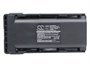 Рация Icom IC-F70S 224410250