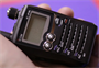 Рация Icom IC-E7/P7A 411765106