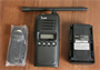 Рация Icom F-3026S 1297346479