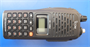 Рация Icom IC-V82 795047650
