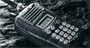 Рация Icom IC-V85 1181726951