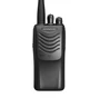 Рация Kenwood TK-2000M 226097656