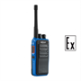 Рация Kirisun DP515EX VHF DMR 50946942