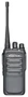 Рация LINTON AD-7200 UHF DIGITAL 1656691996