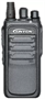 Рация LINTON AD-7200 UHF DIGITAL 1656691996