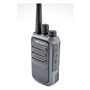 Рация LINTON LT-2310 UHF 1705483185