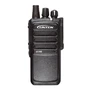Рация LINTON LD-7000 743889757