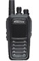 Рация LINTON LD-600 UHF 51341189
