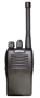 Рация LINTON LT-2268 VHF 720414937