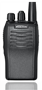 Рация LINTON LT-3268 UHF 621432124