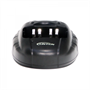 Рация LINTON LT-3268 UHF 621432124