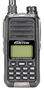 Рация LINTON LT-9600 VHF/UHF 1695807104
