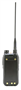 Рация LINTON LT-9600 VHF/UHF 1695807104