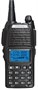 Рация LINTON LT-9800 VHF/UHF 1109275955
