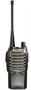 Рация LINTON LT-9000 UHF 2008419671