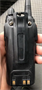 Рация LINTON LT-9000 UHF 2008419671