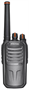 Рация LINTON LH-600 UHF 884844179