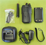 Рация LINTON LH-600 UHF 884844179