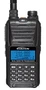 Рация LINTON LT-9500 VHF/UHF 2010256725