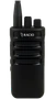 Рация Racio R710 141774668