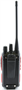 Рация TurboSky T9 387759707