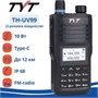 Рация TYT TH-UV99 339794851