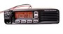 Рация Vertex Standard VX-4600 VHF 25Вт 1758385641