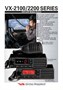 Рация Vertex Standard VX-2200 VHF 50Вт 416208304
