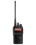 Рация Vertex Standard eVerge EVX-534 UHF 787908617