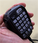 Рация Yaesu FTM-6000DR 1310017070