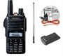 Рация Yaesu FT-65R 801017731