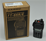 Рация Yaesu FT-65R 801017731