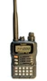 Рация Yaesu VX-6R 1350310836