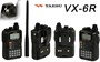 Рация Yaesu VX-6R 1350310836