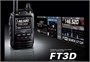 Рация Yaesu FT3DR 1663117465