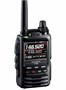Рация Yaesu FT3DR 1663117465