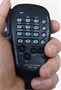 Рация Yaesu FTM-3207 DR 1223669433
