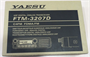 Рация Yaesu FTM-3207 DR 1223669433