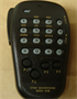 Рация Yaesu FTM-3200DR 56757958